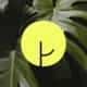 The Purest Co (SG) logo