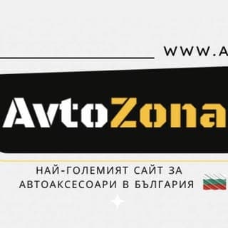 Avtozona logo