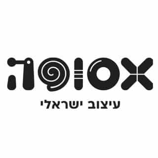 Asufa co il logo