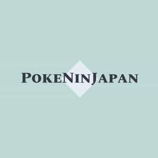 PokeNinJapan logo