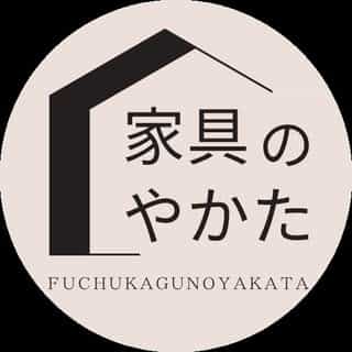 府中まごころ仏壇館 logo