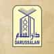 Darussalam Store logo
