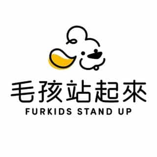 毛孩站起來 logo