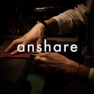 anshare logo