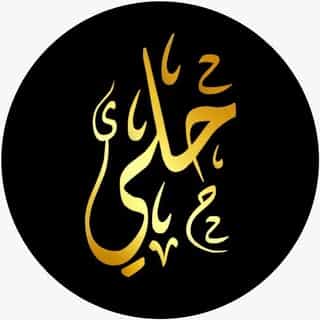 Holee Jewelry logo