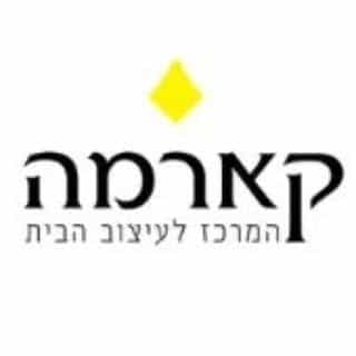 קארמה logo