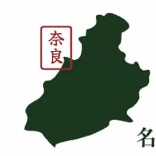 いいもの宇陀なら logo