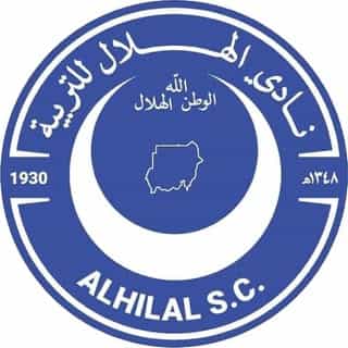 Alhilal S.C Store - متجر نادي الهلال logo