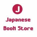 Japanese Book Store logo