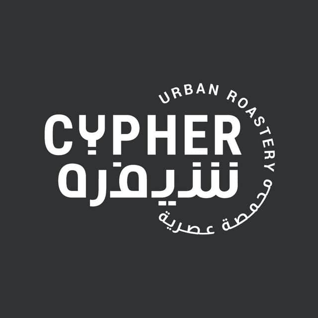 Cypher Urban Roastery logo