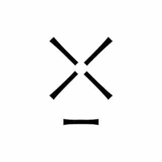 collectie.co.il logo