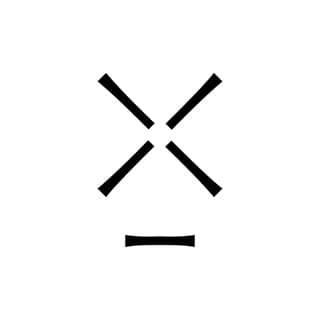 collectie.co.il logo