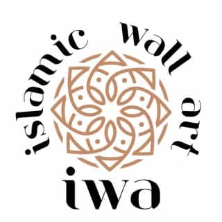 Islamic Wall Art Store logo
