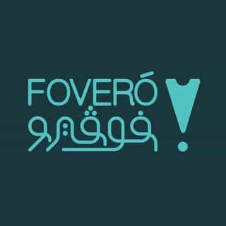 Fovero logo