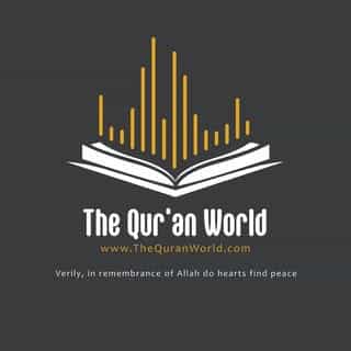 The Quran World logo