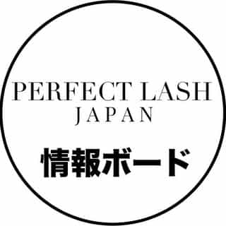 perfect-lash-japan logo