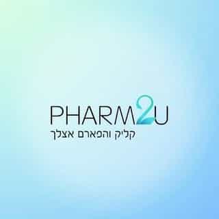 pharm2u logo