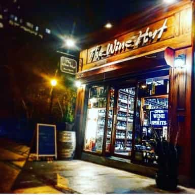 The Wine Hut NYC logo