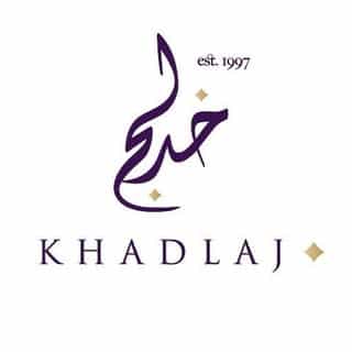 Khadlaj Perfumes logo
