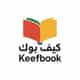 keefbook logo