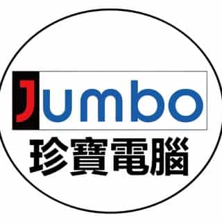 JUMBO COMPUTER SUPPLIES logo