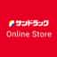 サンドラッグ Online Store logo