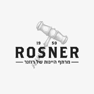 מרתף היין של רוזנר logo