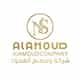 alamoud logo