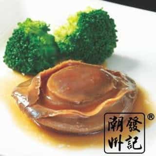 Huat Kee logo