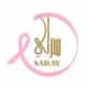 Saray Perfumes | سراي للعطور logo
