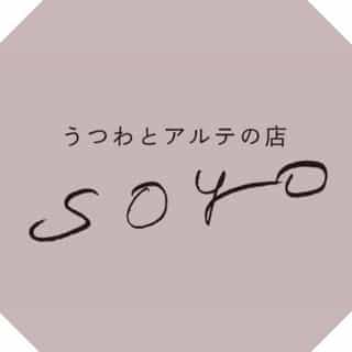 gallery soyo logo