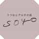 gallery soyo logo