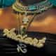 Ancient Aura Jewelry logo