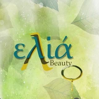 Eliá Beauty Products logo