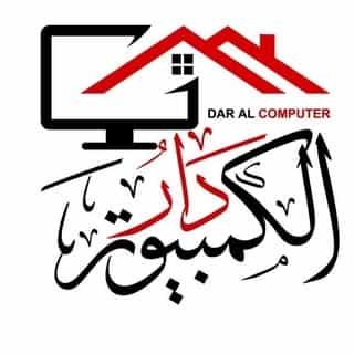 Dar elcomputer logo