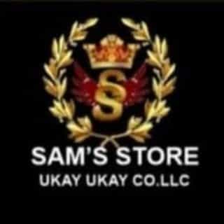 Sam's Store Ukay Ukay- Hamdan Street, Abu Dhabi logo