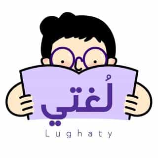 Lughaty Bookstore logo