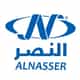 Al Nasser logo
