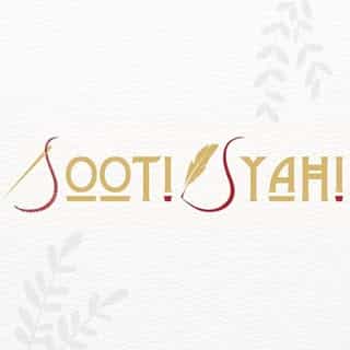 SootiSyahi logo
