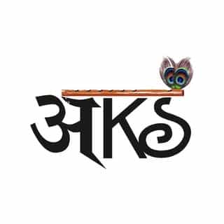 wholesale-aks logo