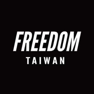 Freedom Taiwan logo