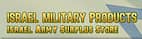 Israel Military Products logo