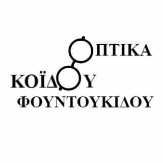 Egyalia logo