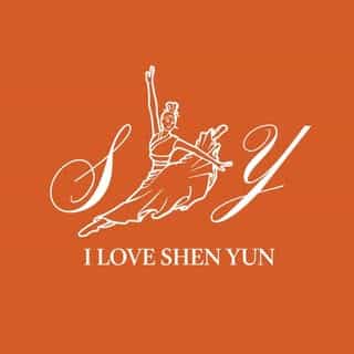 Shen Yun Collections logo