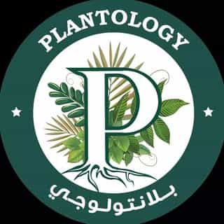 Plantology Lab Trading logo