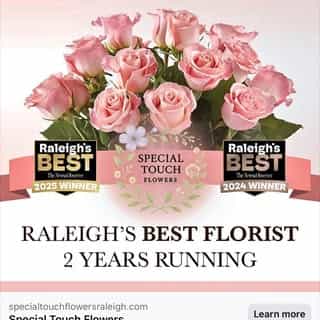 Special Touch Flowers logo