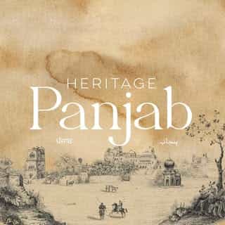 heritagepunjab logo