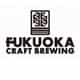 FUKUOKA CRAFT BREWING logo
