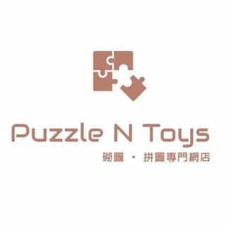 Puzzle N Toys logo