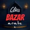 Class perfumerías logo